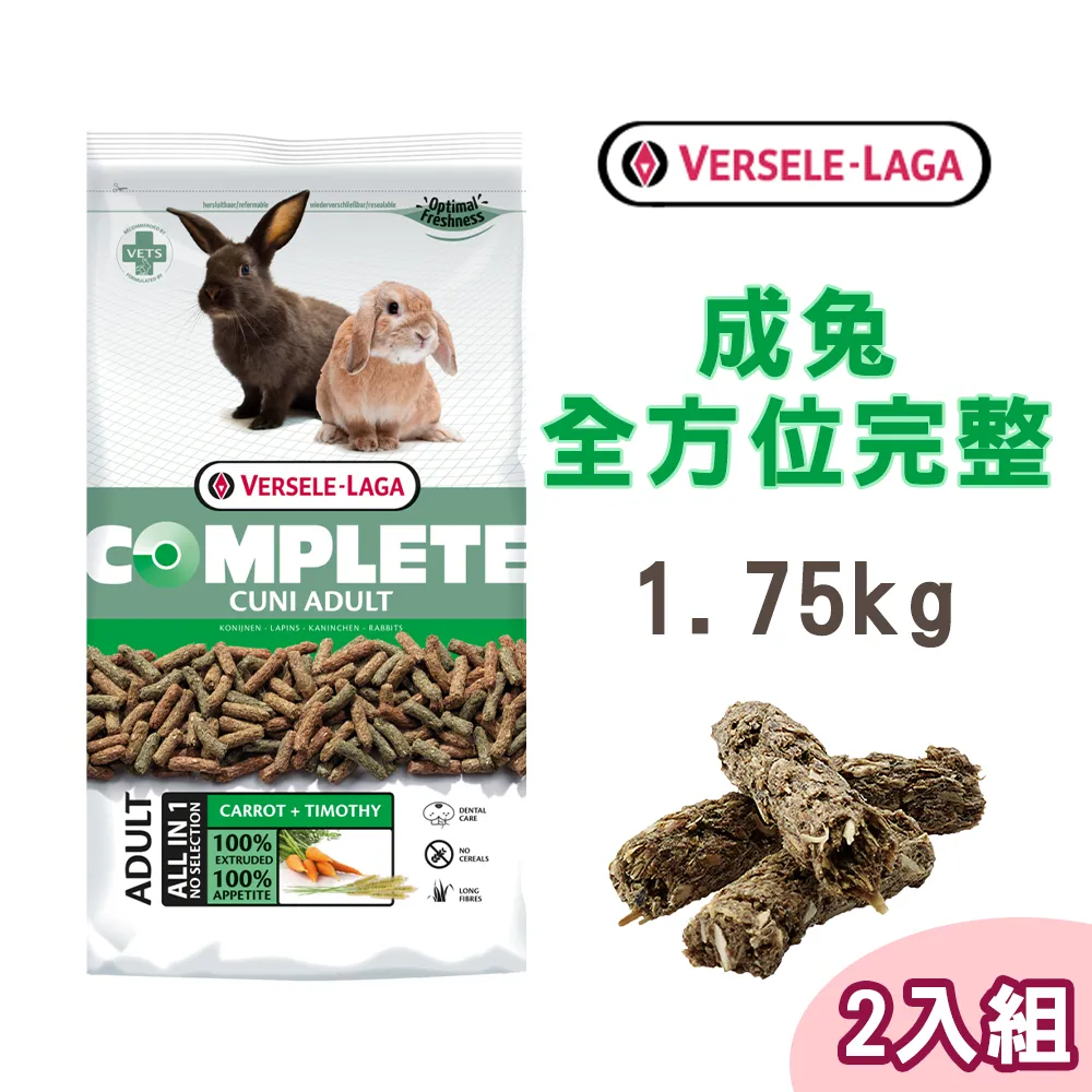 【兩包組】寵物物語 pet story 風味燒-小魚干 單包 80g 歷史價格詳細信息