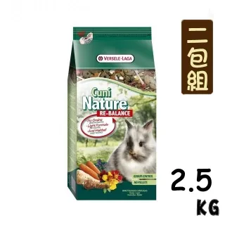 【Versele-Laga凡賽爾】全新NATURE特級天竺鼠飼料700g/包 兩包組(天竺鼠飼料) 歷史價格詳細信息