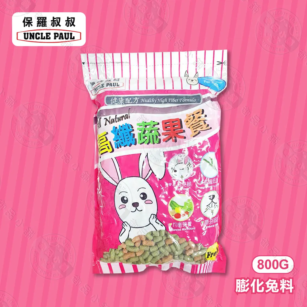 MATCH 健康消臭元氣餅乾 350g Oligo寡糖添加 促進腸胃功能 減少便臭 狗餅乾 寵物餅乾 歷史價格詳細信息