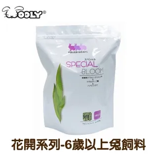 【日本WOOLY】二草 顆粒牧草(兩包組) 歷史價格詳細信息