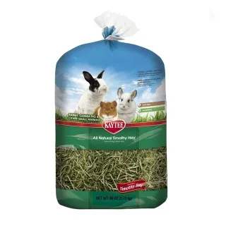 《KAYTEE》小動物強化保健飼料 幼兔 成兔 天竺鼠 龍貓 保健小動物飼料【培菓寵物】 歷史價格詳細信息