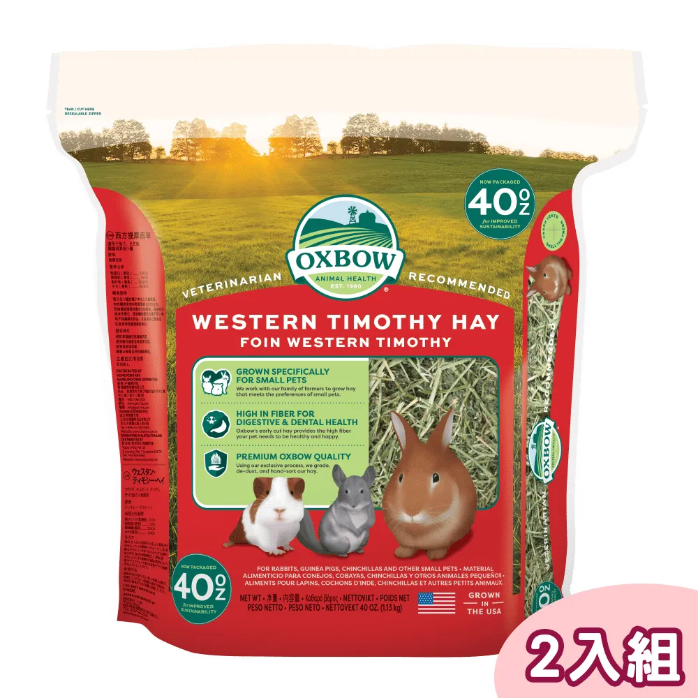 【兩包組】SmartCat 聰明貓凝結高梁砂10LB 歷史價格詳細信息