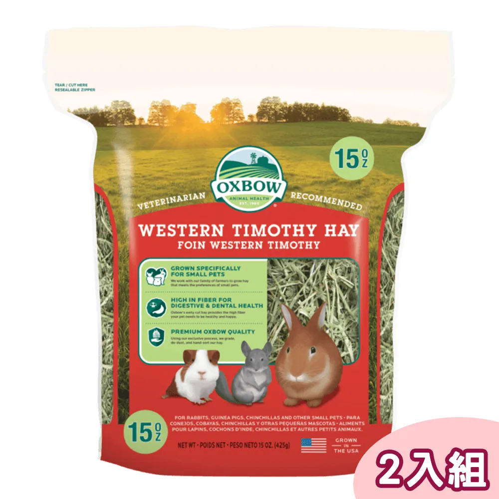 【二包組共10入】HITACHI 日立 ( CVP6／CV-P6 ) 吸塵器專用 抗菌集塵紙袋/集塵袋 -原廠公司貨 歷史價格詳細信息