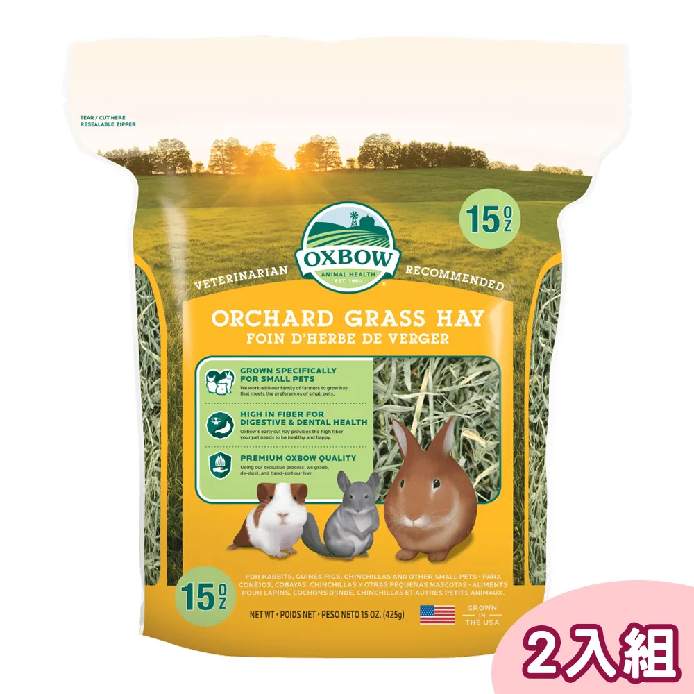 【兩包組】SmartCat 聰明貓凝結高梁砂10LB 歷史價格詳細信息