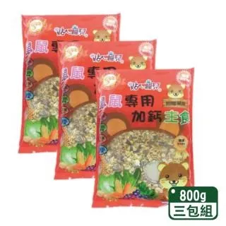 貼心寵兒 - 鼠鼠綜合高纖主食800g/包 三包組 歷史價格詳細信息