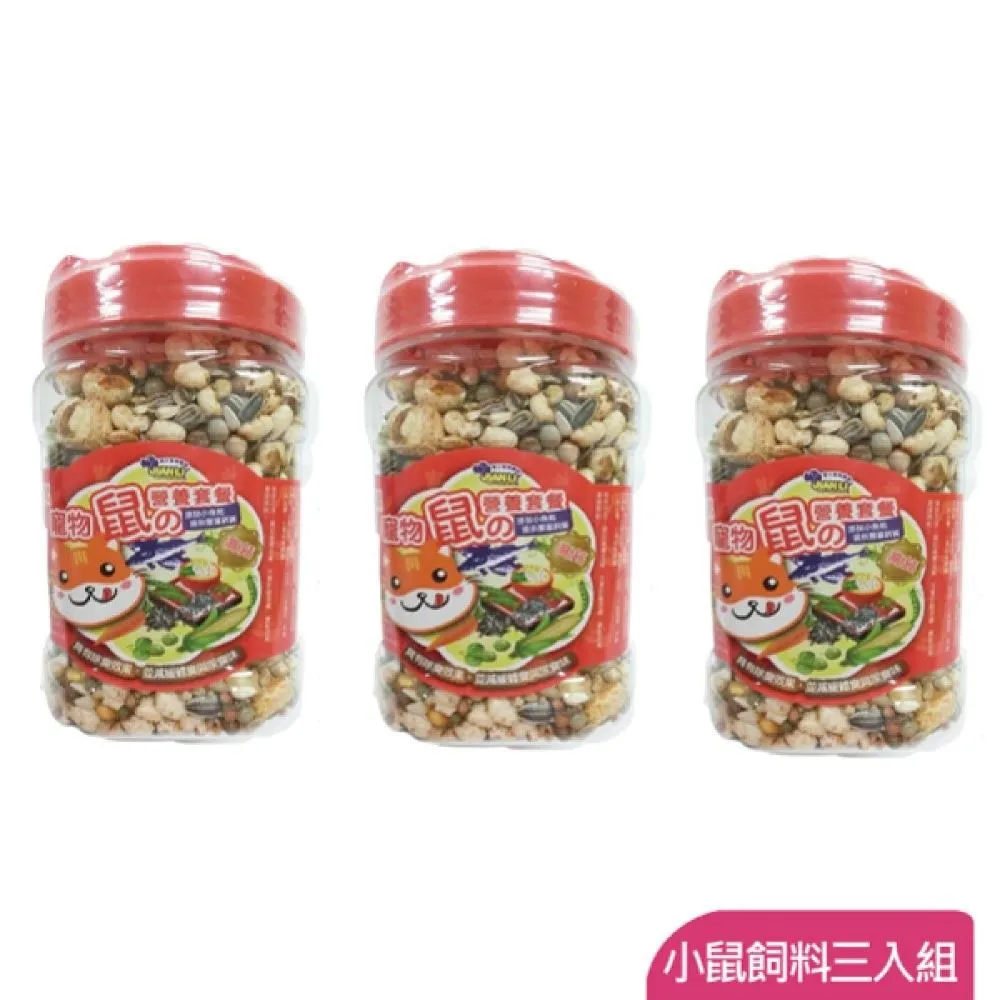 貼心寵兒 - 鼠鼠綜合高纖主食800g/包 三包組 歷史價格詳細信息