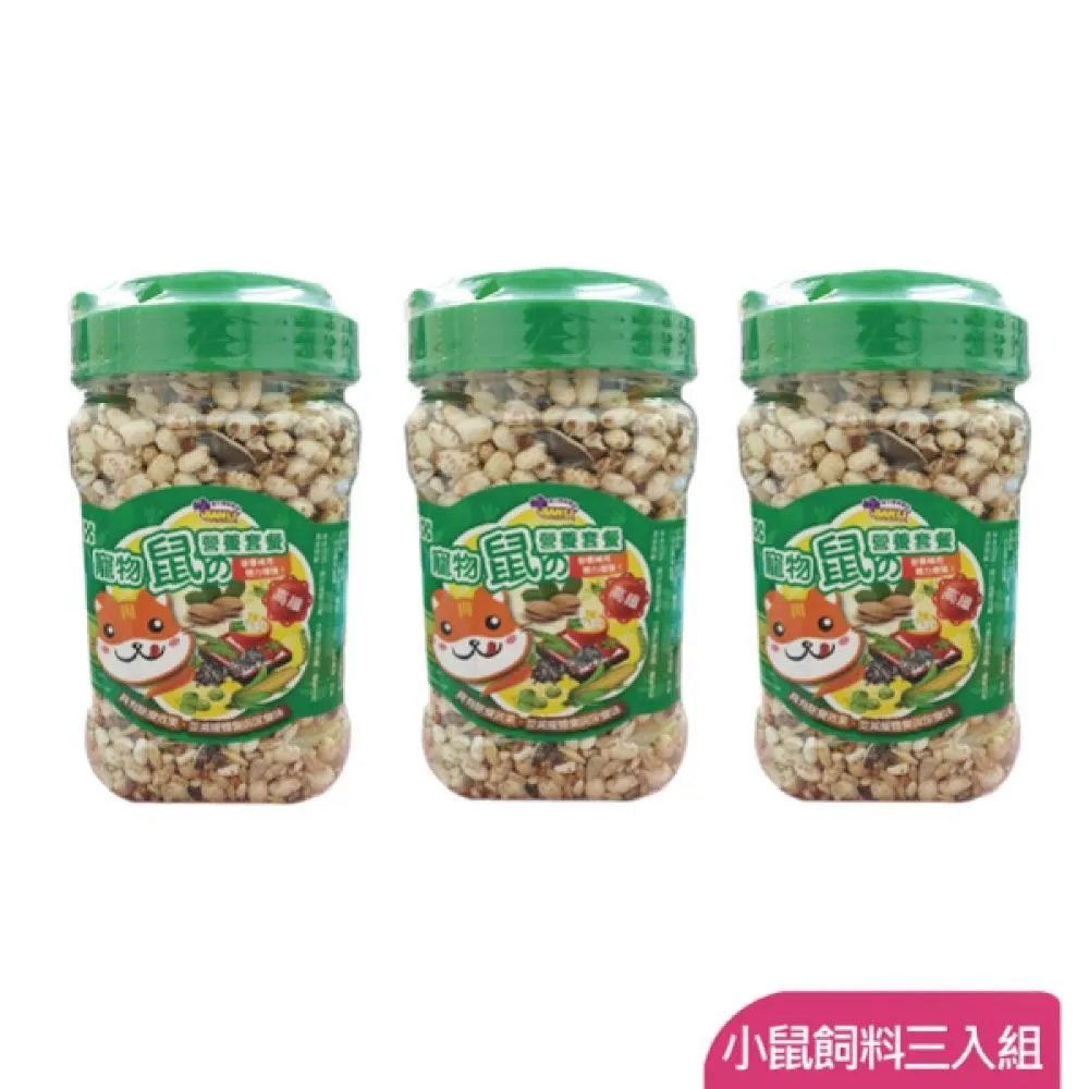 貼心寵兒 - 鼠鼠綜合高纖主食800g/包 三包組 歷史價格詳細信息