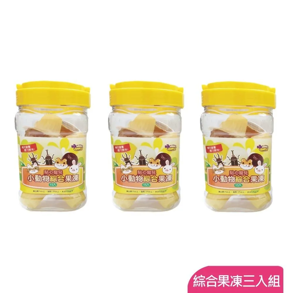 綜合點心美麗諾羊毛羊毛氈材料包、可製作成手機吊飾、小裝飾（純羊毛製品） 歷史價格詳細信息