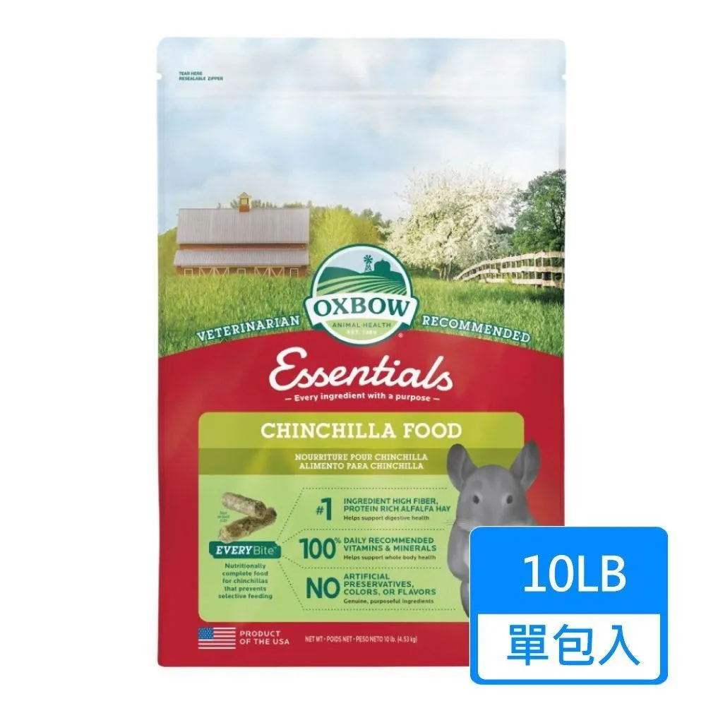 【OXBOW】龍貓飼料10LB/包；兩包組 歷史價格詳細信息