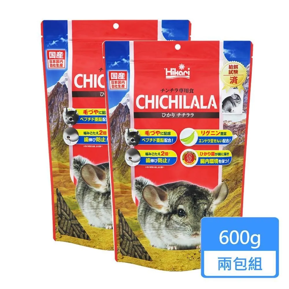 Hikari 高夠力 鼠科魚飼料 鰍科 底棲魚 米老鼠魚 三間鼠 清道夫 營養配方 歷史價格詳細信息
