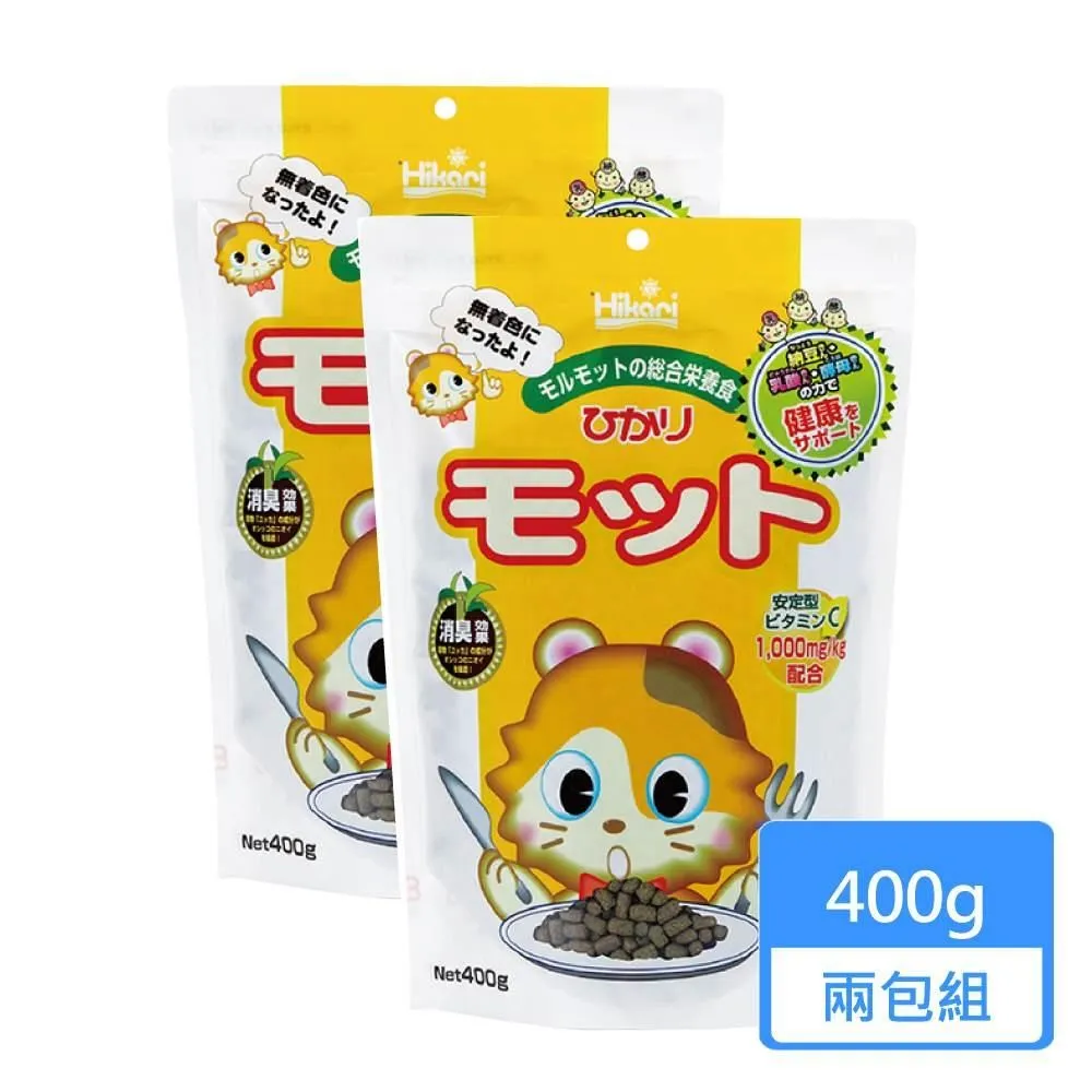 Hikari 高夠力 飼育教材 烏龜飼料 特大粒 500g 添加三種益生菌 巴西龜 斑龜 歷史價格詳細信息