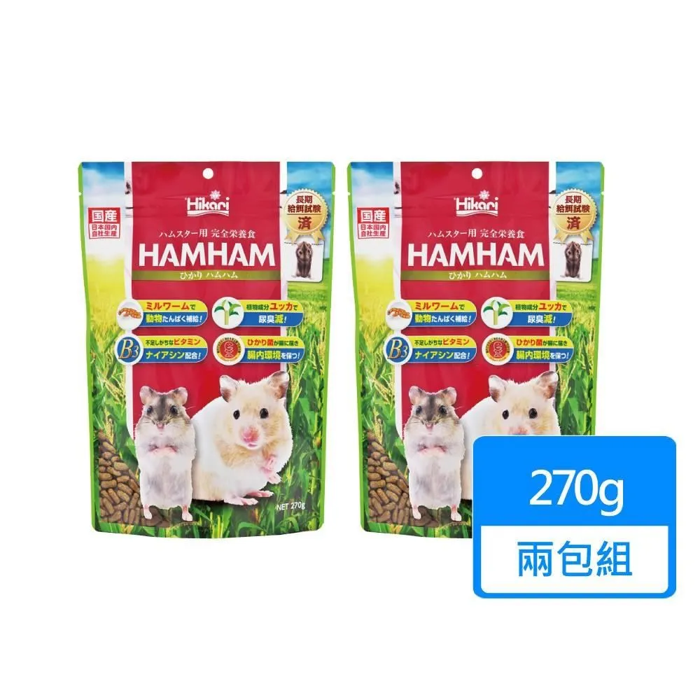 Hikari 高夠力 鼠科魚飼料 鰍科 底棲魚 米老鼠魚 三間鼠 清道夫 營養配方 歷史價格詳細信息