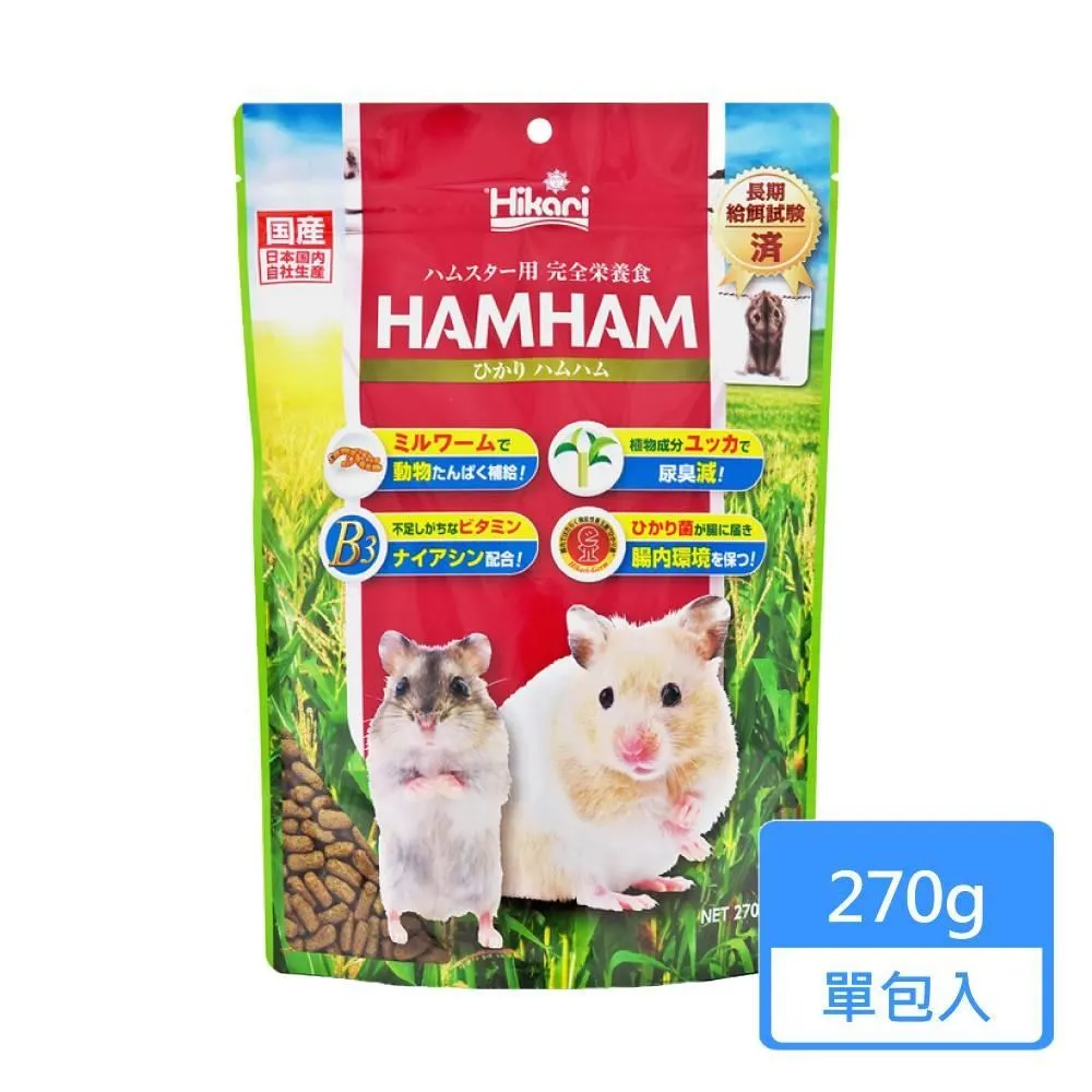 Hikari 高夠力 鼠科魚飼料 鰍科 底棲魚 米老鼠魚 三間鼠 清道夫 營養配方 歷史價格詳細信息