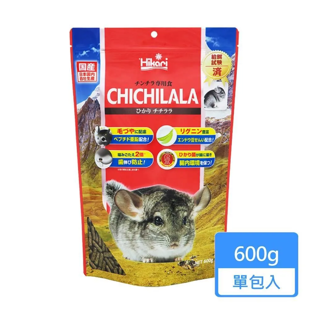 Hikari 高夠力 鼠科魚飼料 鰍科 底棲魚 米老鼠魚 三間鼠 清道夫 營養配方 歷史價格詳細信息