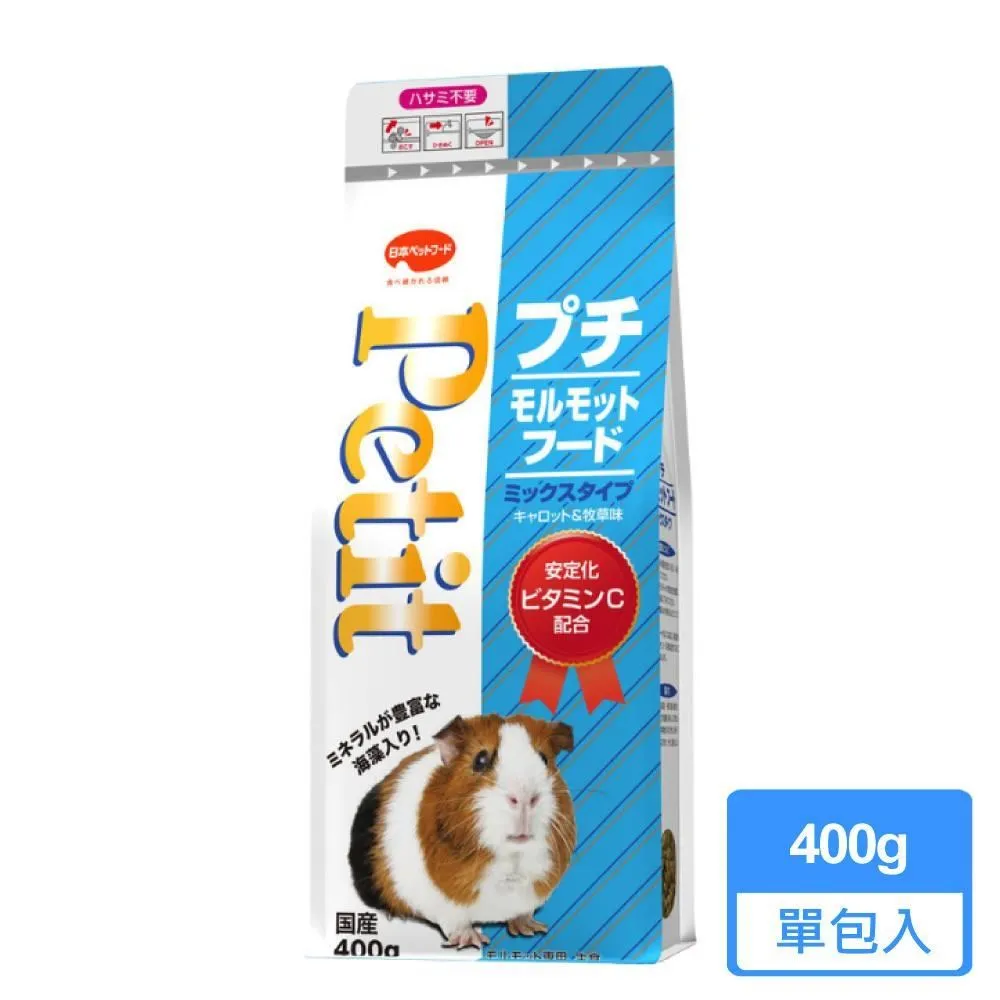 小寵貝殼陶瓷窩 歷史價格詳細信息