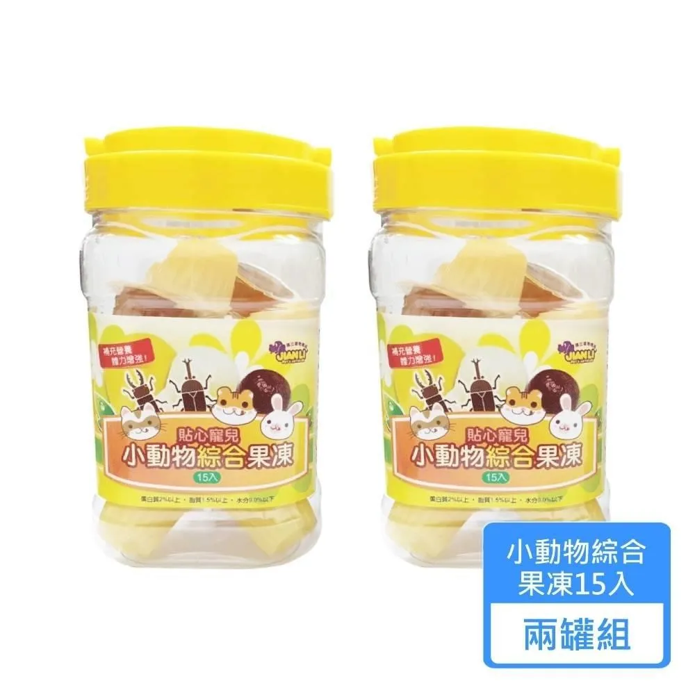[兩罐組] CHARM 野性魅力 頂級鱉蛋爆毛粉100g/200g 犬貓適用 促進發育 提升免疫力 歷史價格詳細信息