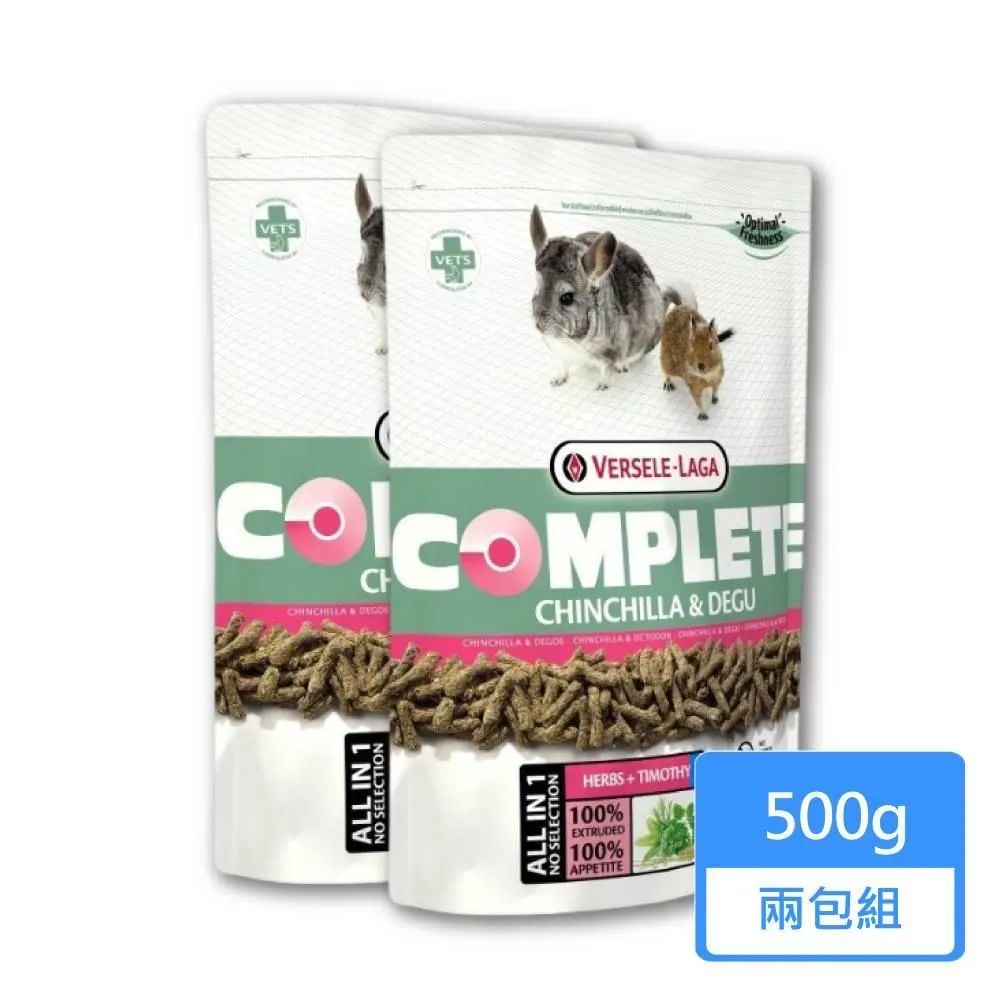 【Versele 凡賽爾】全方位完整寵兔 成兔飼料 500g/包；兩包組 歷史價格詳細信息