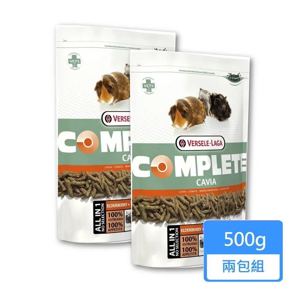 【兩包組】Versele-Laga凡賽爾特級成兔飼料2.3kg 歷史價格詳細信息