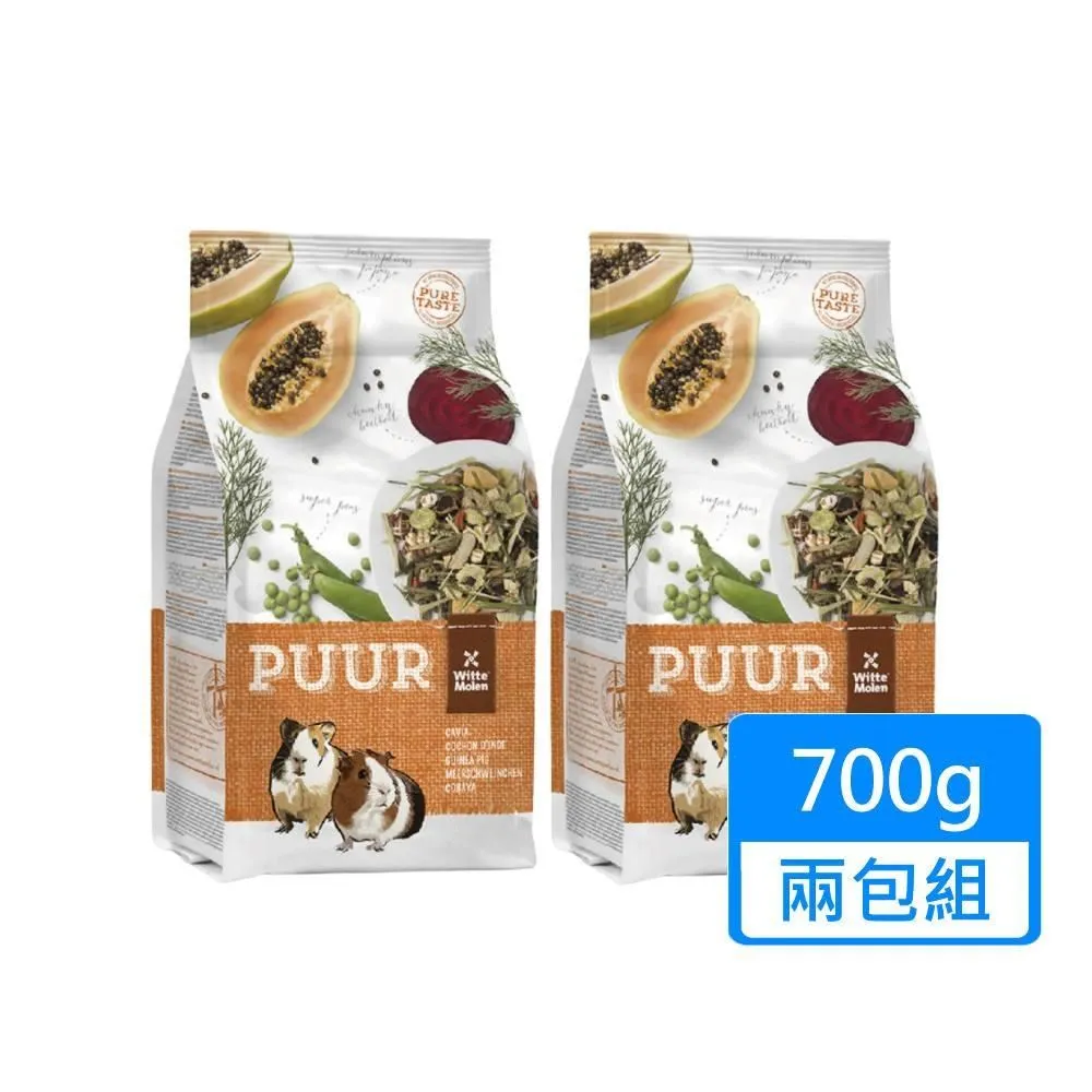 Molene Adjustable Snapback Mesh Trucker Hat Cap 歷史價格詳細信息