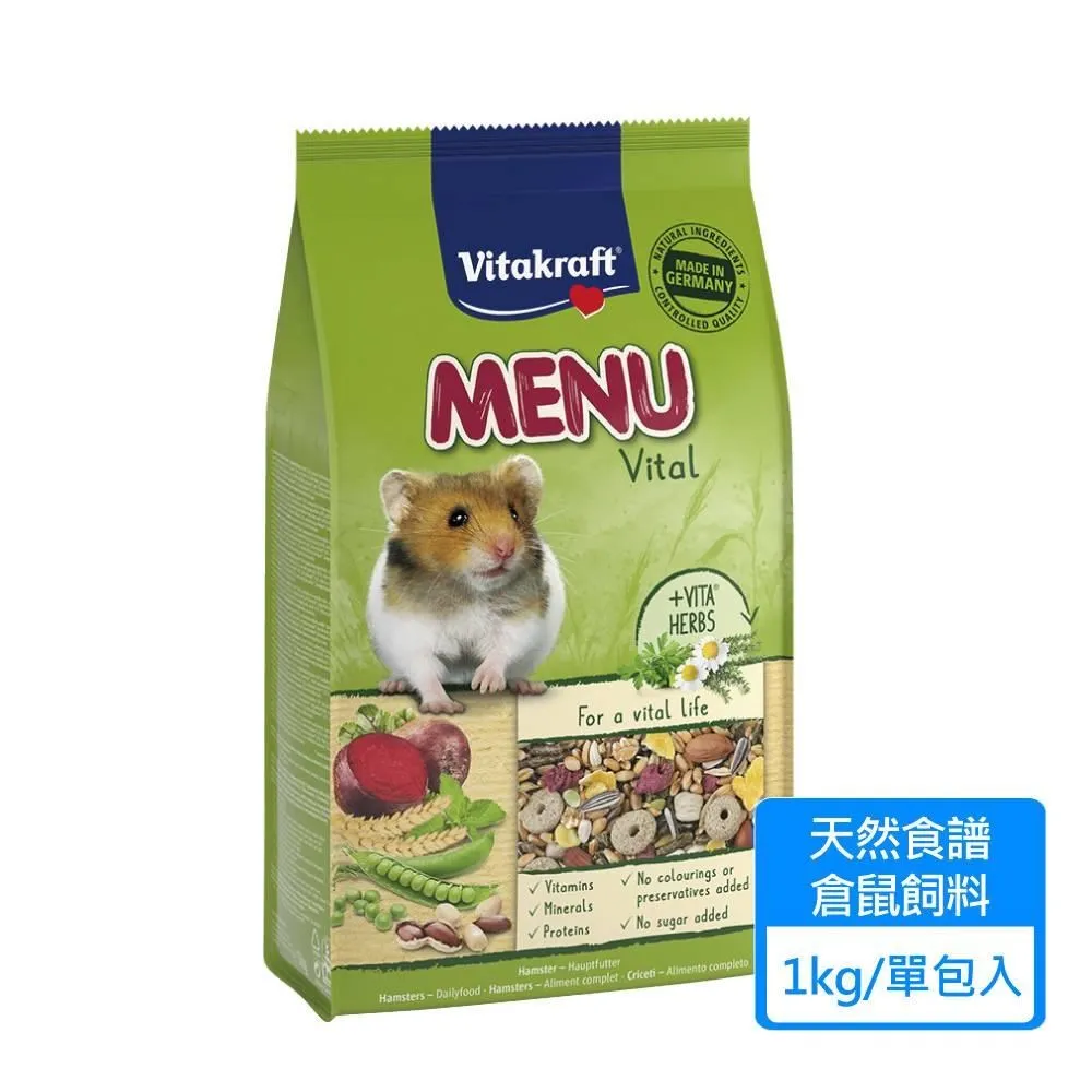 【Vitakraft】天然食譜倉鼠主食 400g/包 歷史價格詳細信息