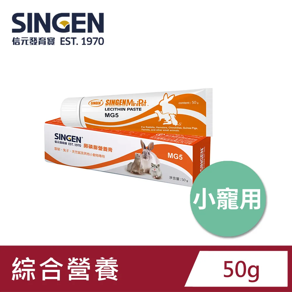 全日營養肝精薑黃飲_食品 100mL《日藥本舖》 歷史價格詳細信息