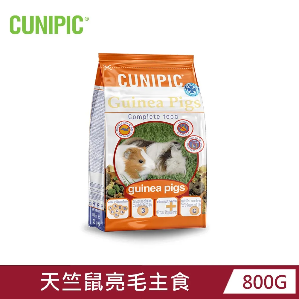 西班牙 CUNIPIC αlpha Pro 小動物化毛餡餅50g 莓果/蘋果/胡蘿蔔/麥芽 『WANG』 歷史價格詳細信息