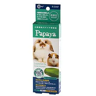 青木瓜王不留行桂圓茶 桂圓 青木瓜 當歸 熟地 白芍 黨蔘 媽媽茶 產後 月子 茶包 養生 健康維持【附發票/滿額免運】 歷史價格詳細信息