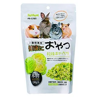 滋味葷菜 名師文化 著 2014-4-1 湖北科學技術 歷史價格詳細信息