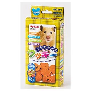 手作水果吊帶套裝手工diy編織鉤針毛線團棉線自制材料包亻 歷史價格詳細信息