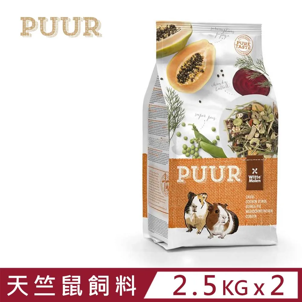 荷蘭WitteMolen《偉特-小型鸚鵡飼料-1公斤》適合虎皮-小鸚〔新配方〕〔李小貓之家〕 歷史價格詳細信息