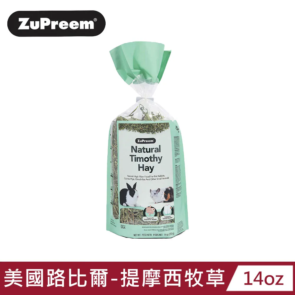 【Zupreem路比爾】原廠直送-水果滋養大餐｜鸚鵡飼料 鳥飼料 蔬果滋養大餐 滋養丸 小型鸚鵡 中型鸚鵡 虎皮 歷史價格詳細信息