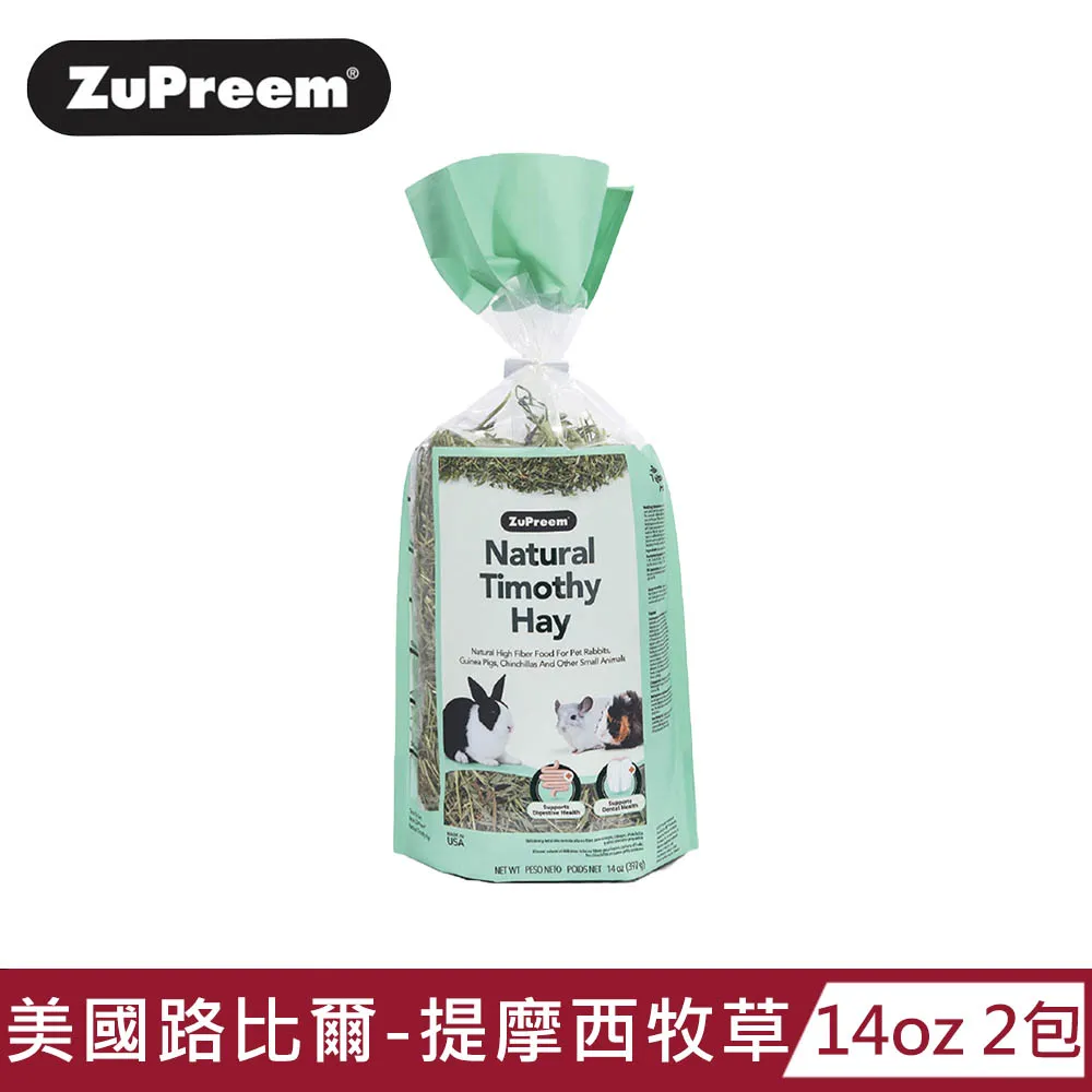 【Zupreem路比爾】原廠直送-水果滋養大餐｜鸚鵡飼料 鳥飼料 蔬果滋養大餐 滋養丸 小型鸚鵡 中型鸚鵡 虎皮 歷史價格詳細信息