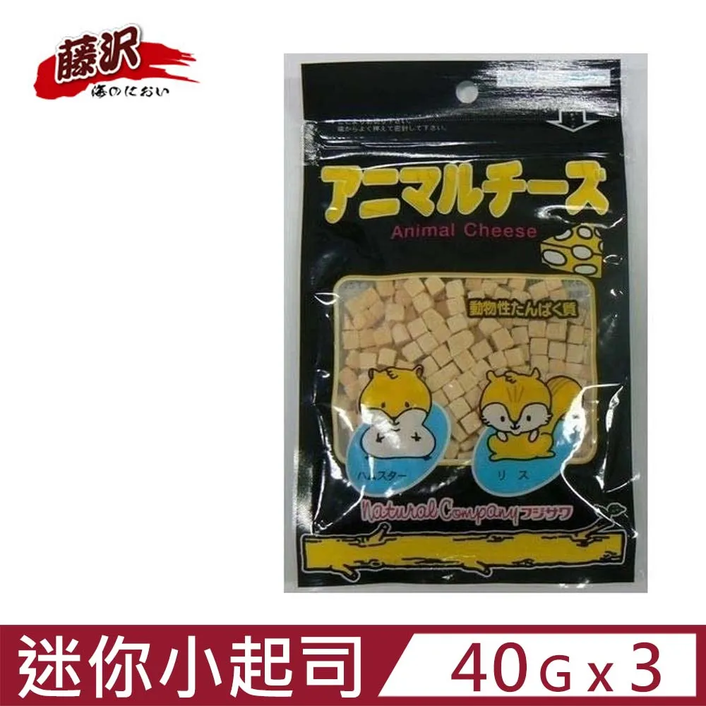 【小林】起司鍵帽可愛粉色pbt熱升華137鍵xda高度機械鍵盤帽6475980等 歷史價格詳細信息