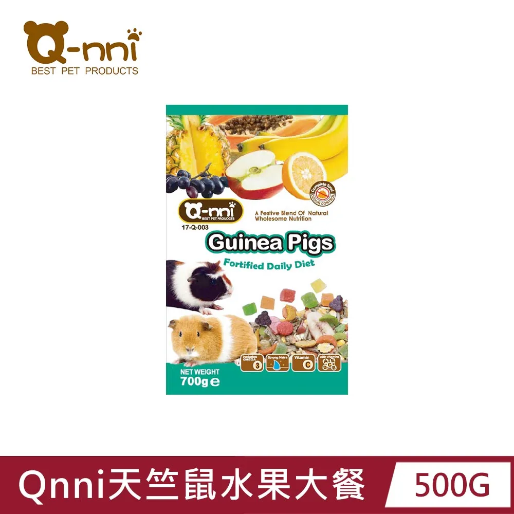 Q-nni 寵物鼠水果大餐500g/1.2kg 寵物鼠飼料 倉鼠飼料 鼠飼料 寵物鼠水果大餐飼料 鼠糧 歷史價格詳細信息