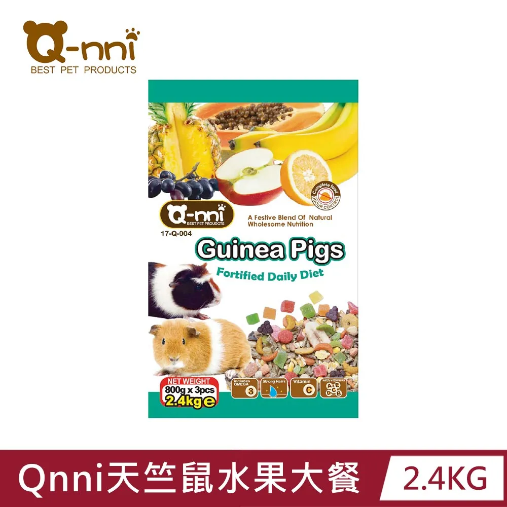 Q-nni 寵物鼠水果大餐500g/1.2kg 寵物鼠飼料 倉鼠飼料 鼠飼料 寵物鼠水果大餐飼料 鼠糧 歷史價格詳細信息