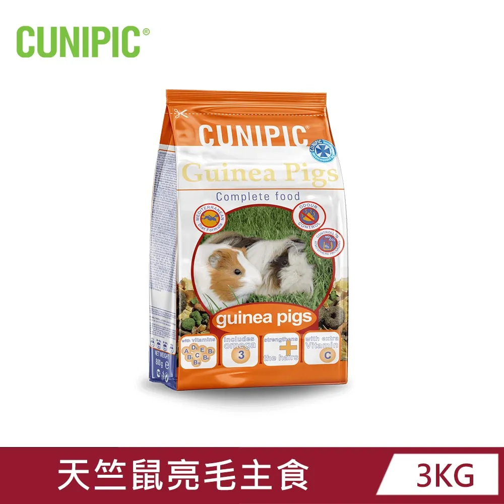 【西班牙CUNIPIC】優質系列-雀科鳥類飼料650g 歷史價格詳細信息