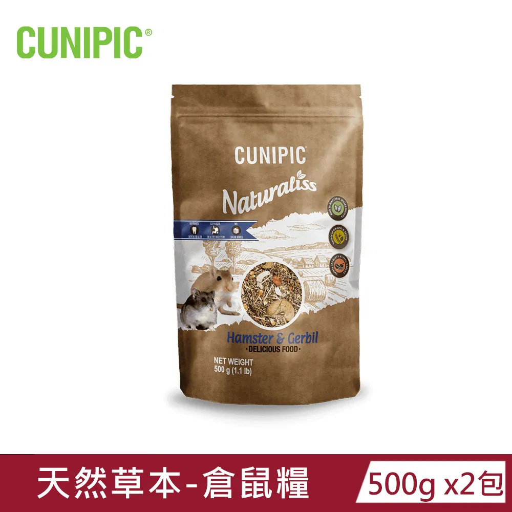 《天下糧倉》DVD 4片裝 歷史價格詳細信息