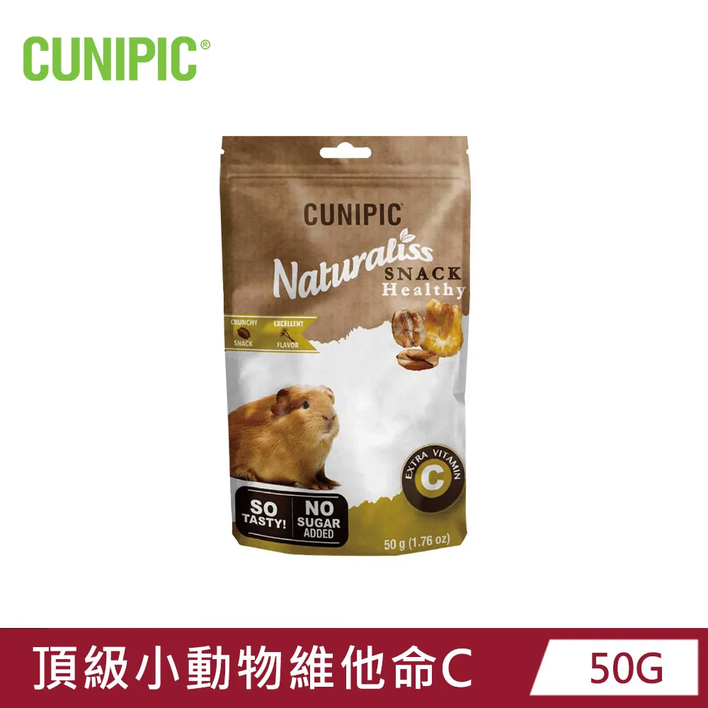 西班牙CUNIPIC 小動物化毛餡餅 排除毛球 倉鼠 黃金鼠 兔子 天竺鼠【三個寶】 歷史價格詳細信息