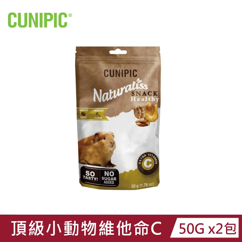 西班牙CUNIPIC 小動物化毛餡餅 排除毛球 倉鼠 黃金鼠 兔子 天竺鼠【三個寶】 歷史價格詳細信息