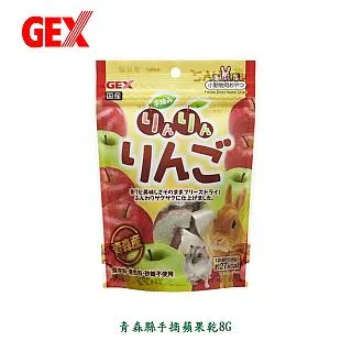 青青 動物手帳裝飾貼-萌zoo/CST-331 歷史價格詳細信息