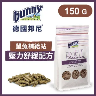 鼠兔專用 低升醣餅乾 Bunny邦尼 鼠兔零食 鼠兔餅乾 控制血糖 歷史價格詳細信息