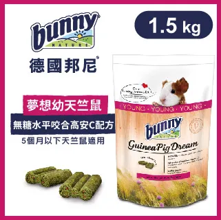 德國邦尼Bunny《夢想倉鼠-台灣獨家限定專家版-無糖蔬菜/花卉配方》500g 鼠糧 歷史價格詳細信息