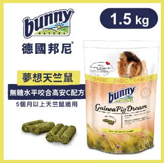 德國邦尼Bunny《夢想倉鼠-台灣獨家限定專家版-無糖蔬菜/花卉配方》500g 鼠糧 歷史價格詳細信息