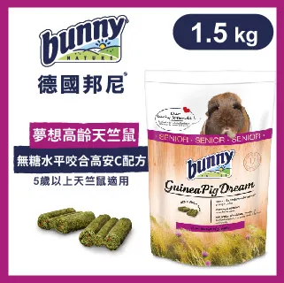 德國邦尼Bunny《夢想倉鼠-台灣獨家限定專家版-無糖蔬菜/花卉配方》500g 鼠糧 歷史價格詳細信息