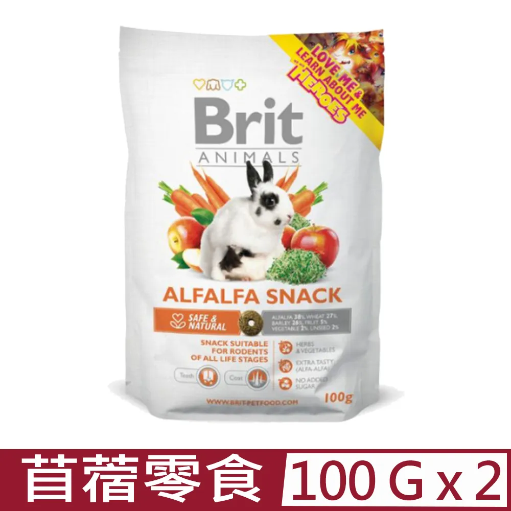 【2入組】Brit咘莉-囓齒動物專用健康零食棒 80g (100015) 歷史價格詳細信息