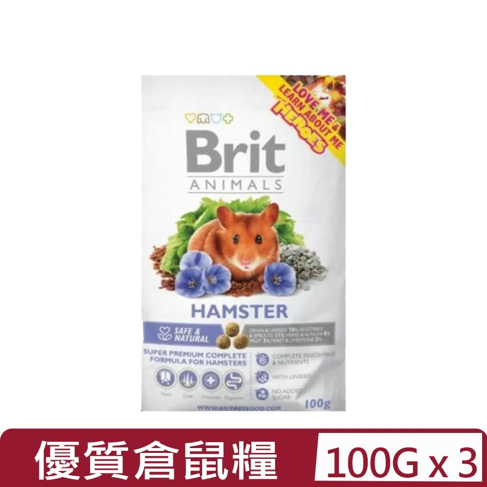 【Brit咘莉】優質倉鼠糧 (300g/100g) 倉鼠美毛糧 倉鼠飼料 |展飛寵物館 歷史價格詳細信息