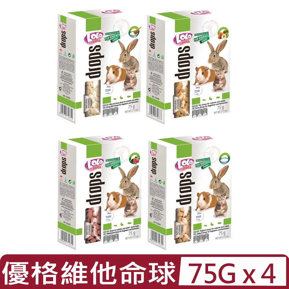 【4入組】歐洲LOLO- 鼠兔棒棒糖系列 80G~90G 歷史價格詳細信息