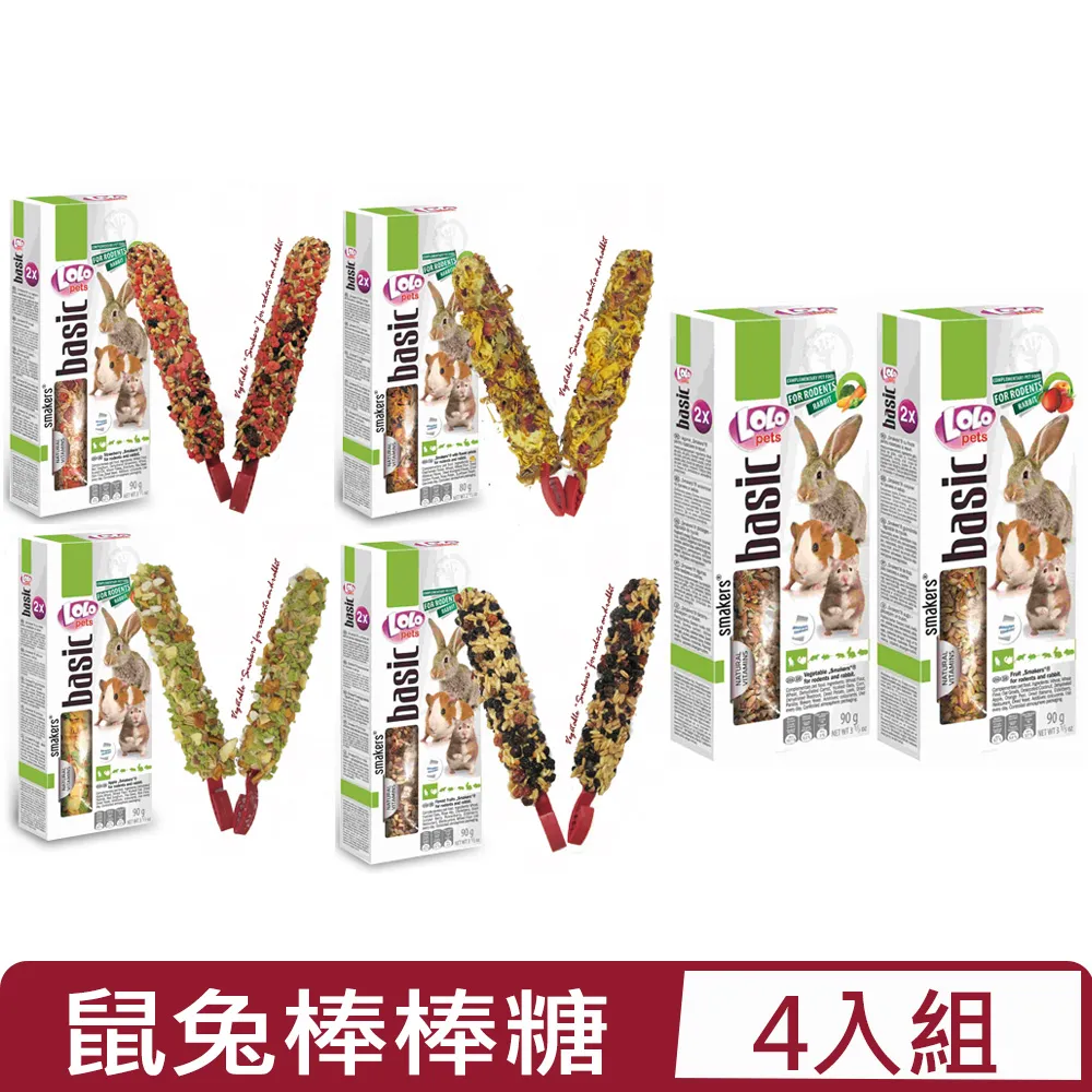 【歐洲LOLO】鼠兔棒棒糖45g x6支(有掛勾) 歷史價格詳細信息