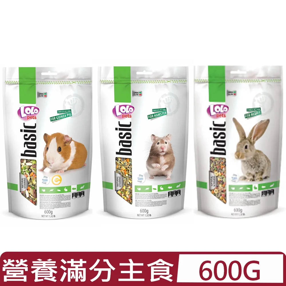 【歐洲LOLO】鼠兔棒棒糖45g x6支(有掛勾) 歷史價格詳細信息