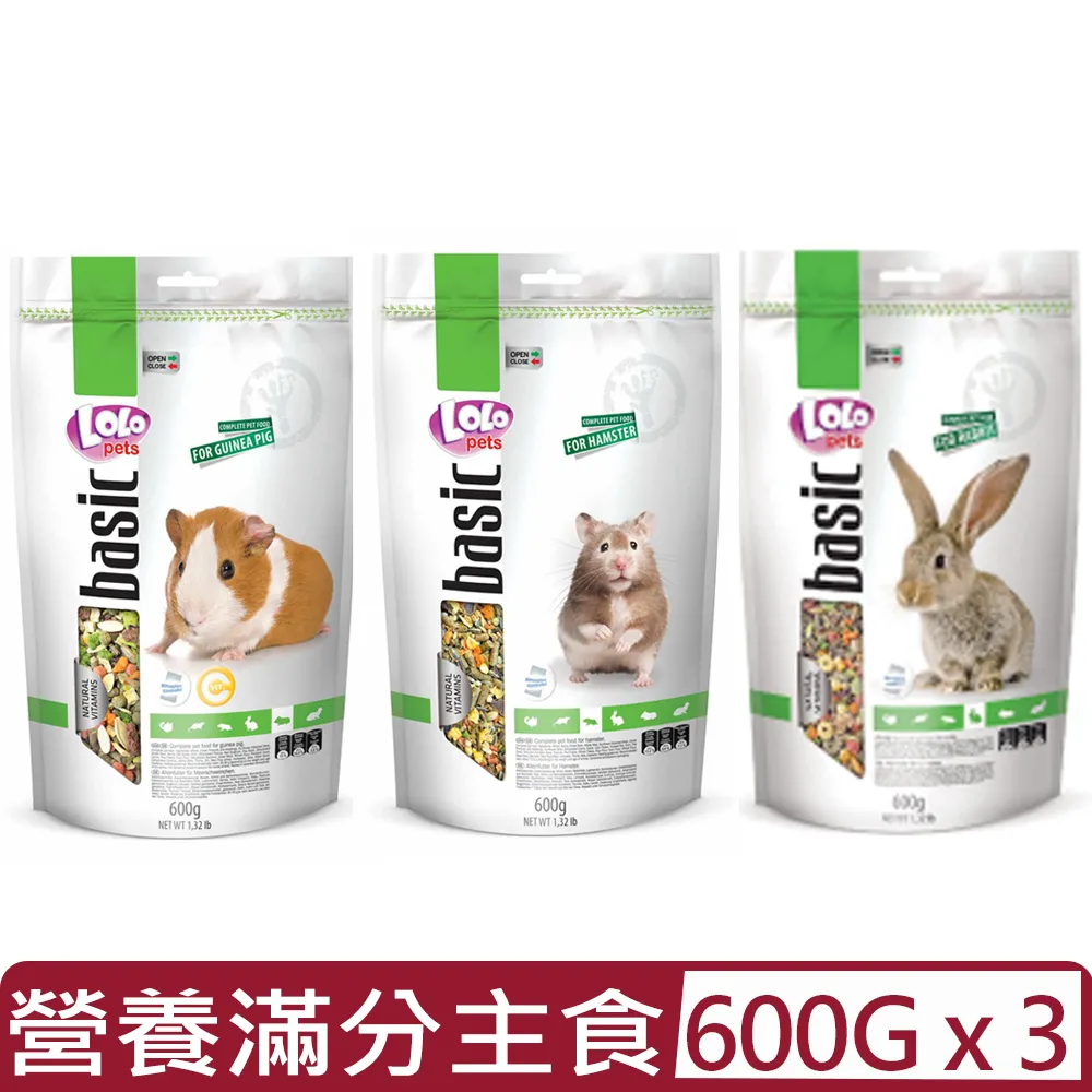 【歐洲LOLO】鼠兔棒棒糖45g x6支(有掛勾) 歷史價格詳細信息